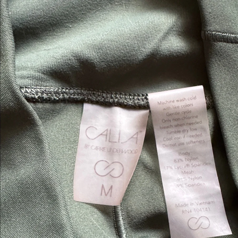 Calia Sculpt Tights Olive Green Medium